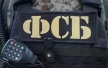 Новость №5