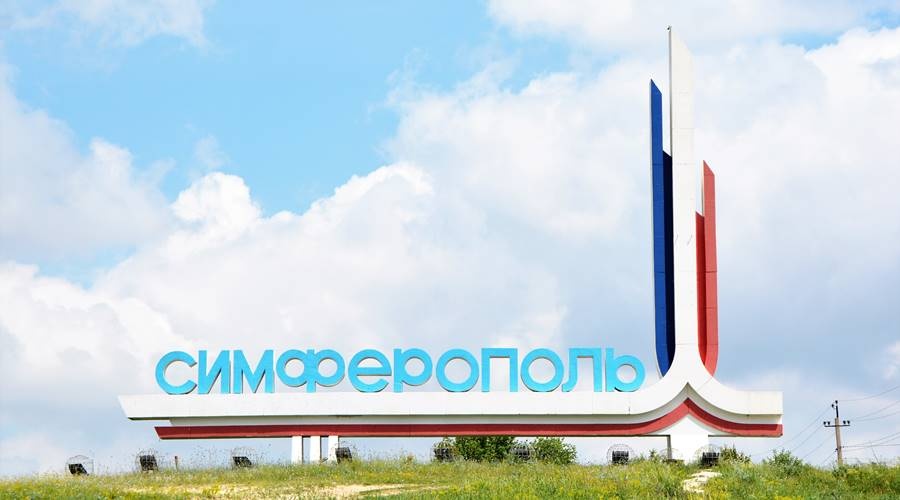 Глава администрации Симферополя рассказала об исполнении поручений Аксёнова