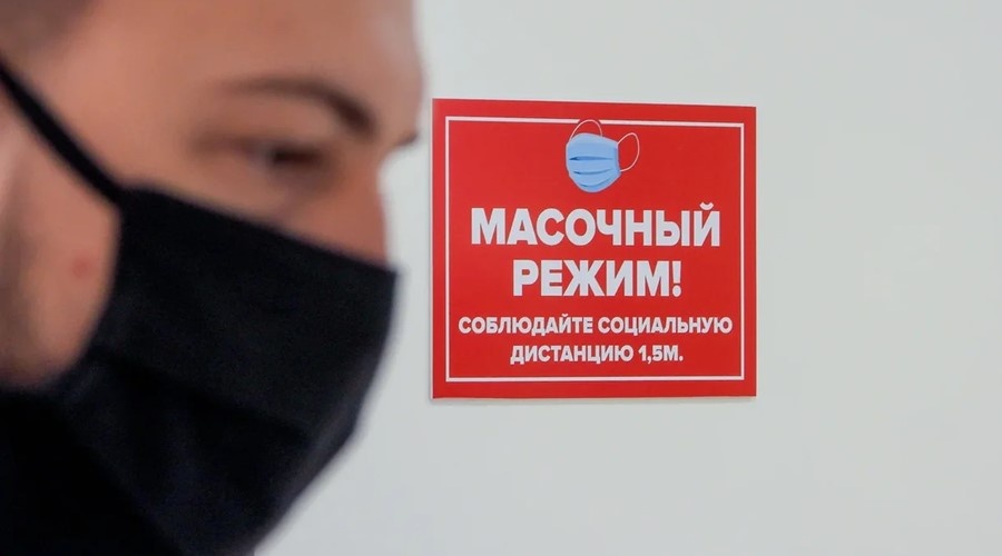 Россия постепенно выходит из пандемии коронавируса – Путин