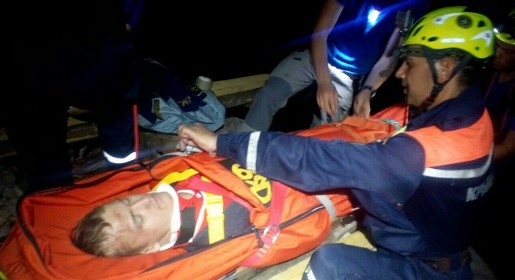 Спасатели эвакуировали травмированного туриста с горы Чатыр-Даг