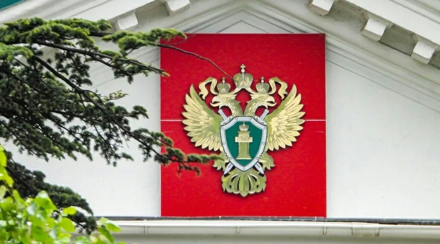 Суд присяжных приговорил двух наркодельцов из Белогорска к длительным срокам заключения