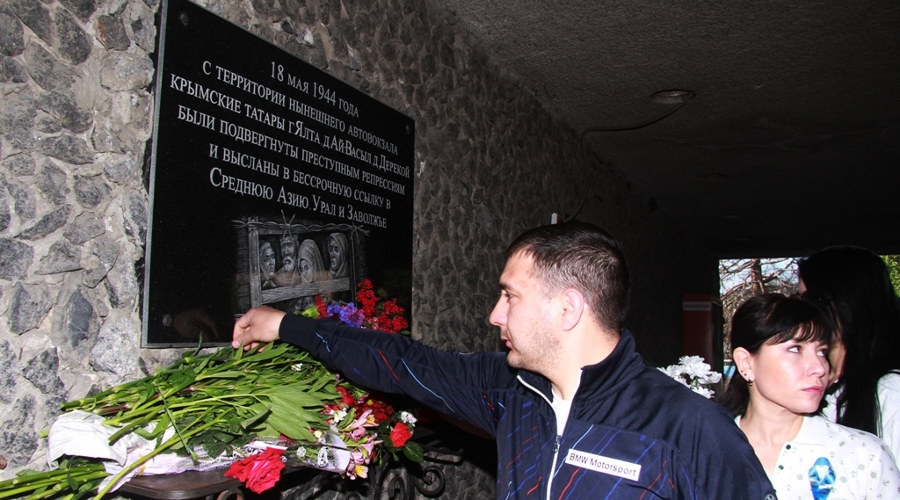 Траурные мероприятия прошли в Ялте в память о жертвах депортации из Крыма
