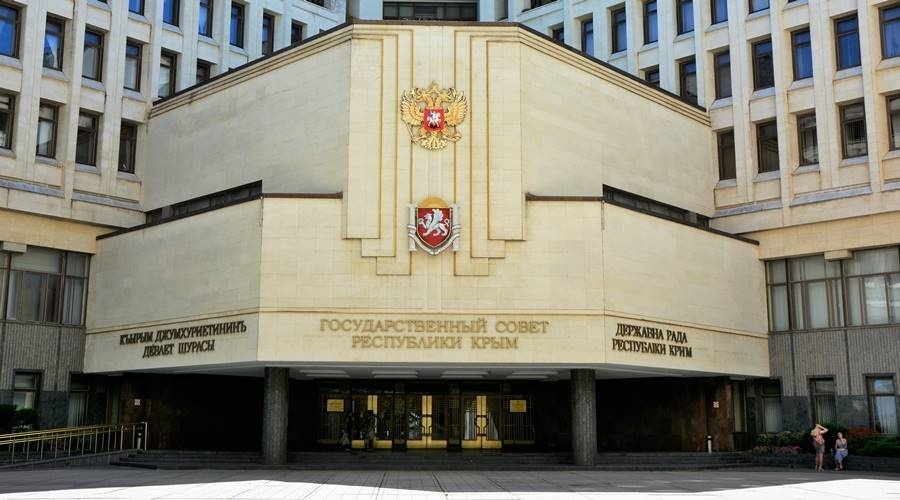 Парламент Крыма перешел на удаленку
