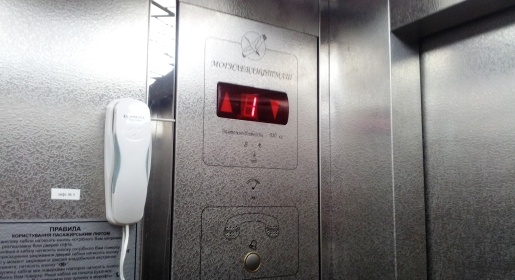 Администрация Симферополя распорядилась отключить все лифты в городе