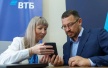 Новость №4
