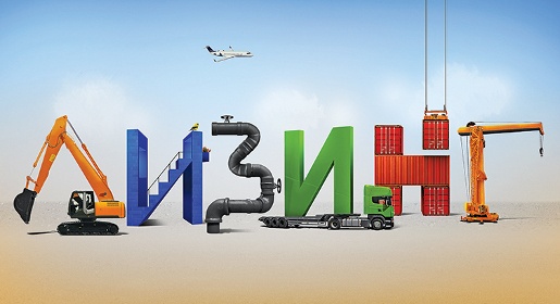 Лизинговые компании в Крыму: идем опытным путем