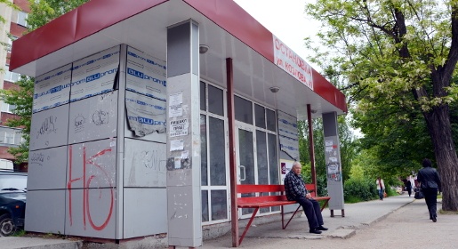Власти Симферополя выставят на торги пятую часть остановок общественного транспорта (ФОТО, ИСПРАВЛЕНО)