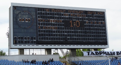 Симферопольцы победили ялтинцев в субботнем матче 26 тура чемпионата Премьер-лиги КФС (ФОТО)