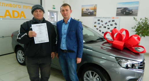 «Автогруп Крым» предлагает клиентам в преддверии Нового года поучаствовать в беспроигрышной лотерее