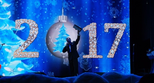 Севастопольцы поздравили жителей города с Новым годом (ФОТО, ВИДЕО)