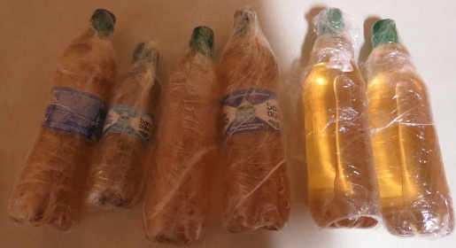 Украинка пыталась ввезти в Крым контрабандой более шести килограммов прекурсора (ФОТО, ВИДЕО)