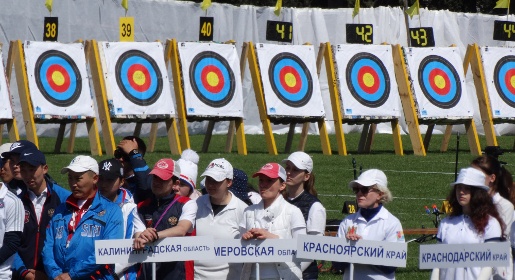 Чемпионат России по стрельбе из лука, стартовавший в Алуште, продлится до 15 апреля (ФОТО)