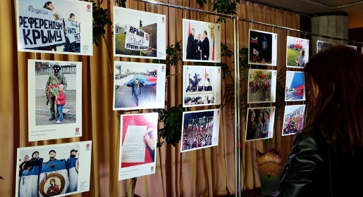 ТАСС представил на выставке в Симферополе фото Крыма «без фотошопа» – с XX века до наших дней (ФОТО)