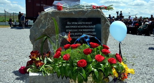 Процветание в единстве, а единство – в сострадании. В Крыму вспоминают жертв депортации