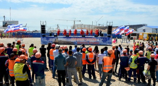 Строители нового аэровокзального комплекса весело провели время с детьми Симферополя в честь Дня города (ФОТО, ВИДЕО)