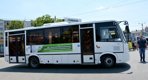 Автобус с местом для инвалидной коляски начал курсировать между Симферополем и Саками (ФОТО, ВИДЕО)