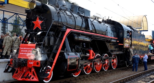Поезд Победы прибыл в Симферополь (ФОТО, ВИДЕО)