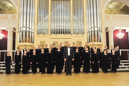 Капелла Симферопольской детской музыкальной школы защитила титул чемпиона мира по хоровому пению