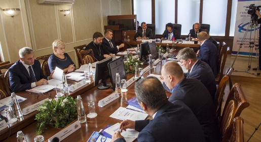 Международная научная конференция «Потенциал Крыма в укреплении российской государственности» прошла в КФУ