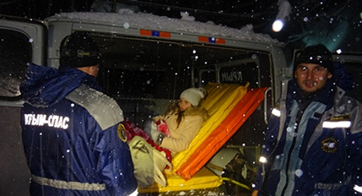 Спасатели помогли беременной туристке спуститься с плато Ай-Петри
