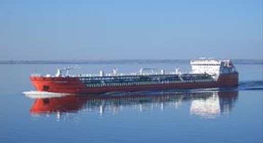 Владелец танкера «Армада Лидер» заплатит свыше 3 млн рублей за неоднократное нарушение российской границы при переходах из Херсона в Керчь