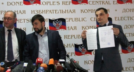 Референдумы на юго-востоке Украины стали следствием неумелой политики киевских властей