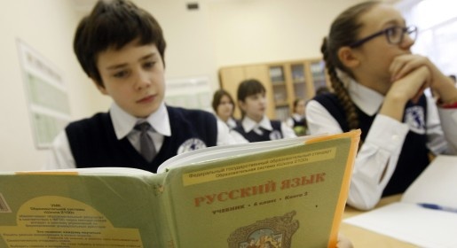 В крымских школах с нового учебного года увеличится количество часов обучения русскому языку