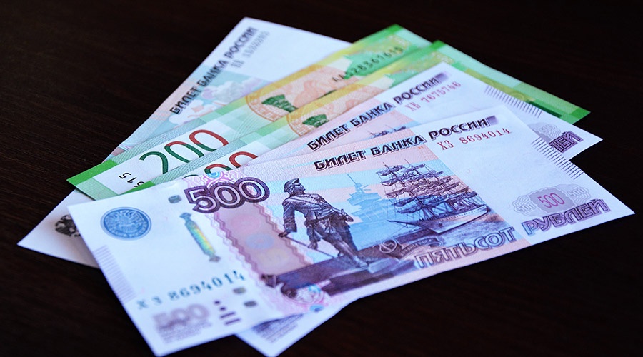 Доходы крымчан во втором квартале составили около 128 млрд рублей
