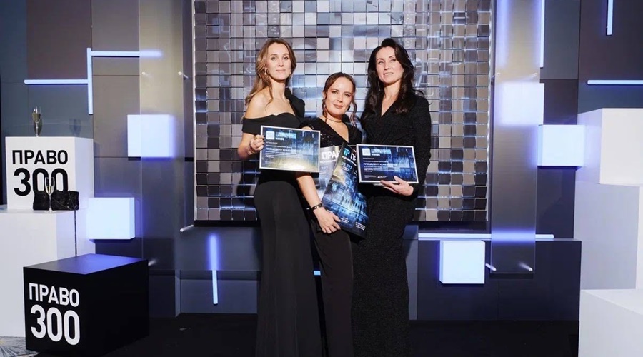 Precedent Consulting вошла в число лидеров ежегодного исследования «Право.ру-300»