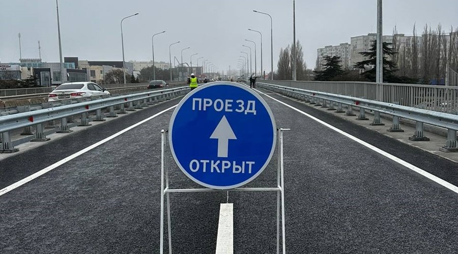 Рабочее движение по двум путепроводам над Бородинским кольцом в Симферополе открыто