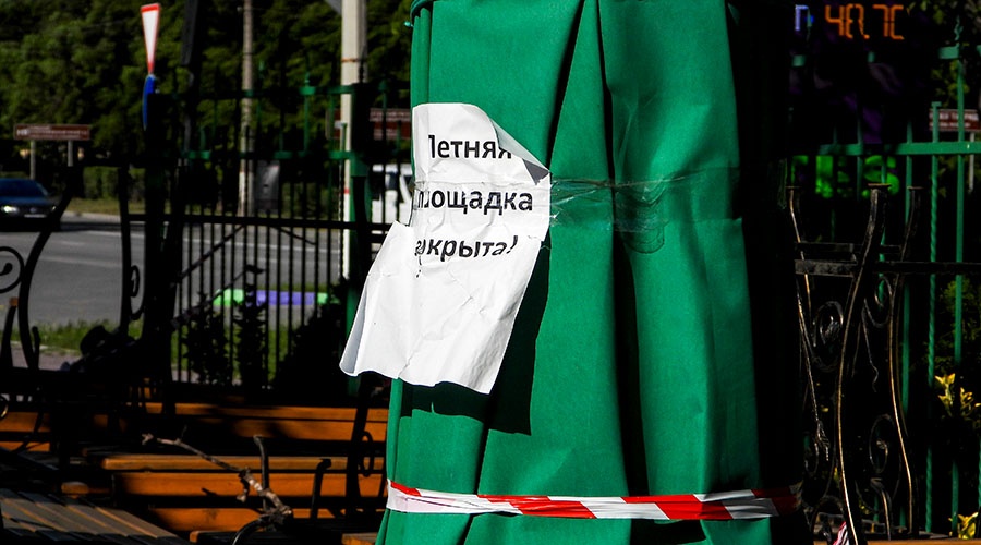 Пострадавшие из-за пандемии крымские предприятия начнут получать выплаты в понедельник