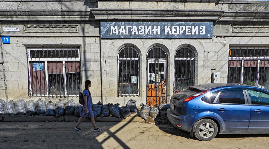 Выплаты пострадавшим от потопов предпринимателям в Крыму начнутся с 10 декабря