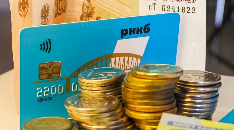 РНКБ выдал кредитов по льготной госпрограмме кредитования МСП более чем на 3 млрд руб