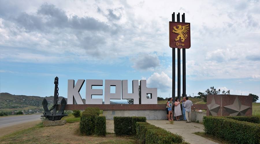 Крым ищет подрядчика реставрации крепости Керчь за 120,5 млн рублей