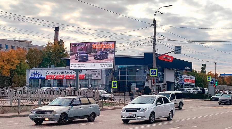 «ВОСТОК‑МЕДИА» расширяет присутствие на рынке наружной рекламы Симферополя