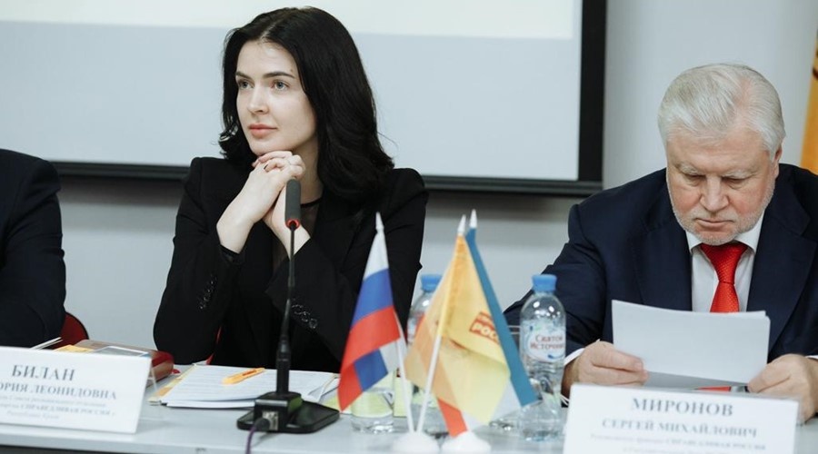 Три российские партии объединяются в новую политсилу на принципах социальной справедливости