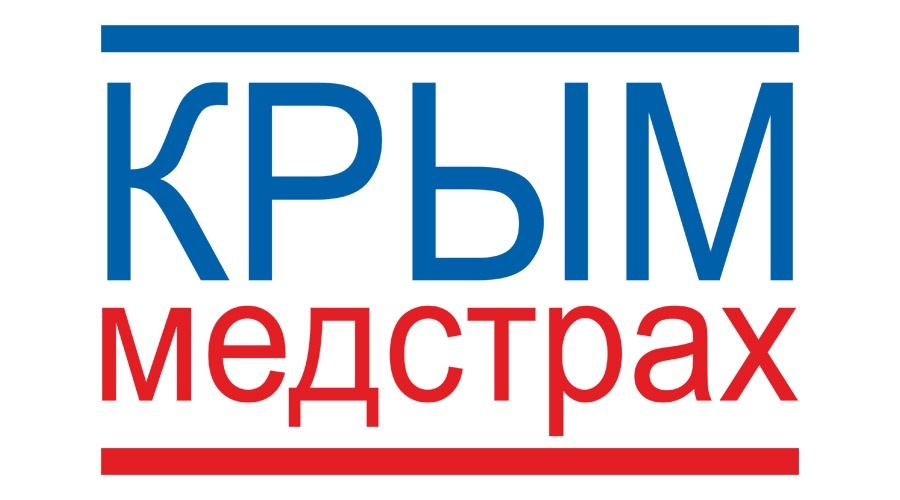 Крыммедстрах информирует о продлении срока действия временного свидетельства ОМС