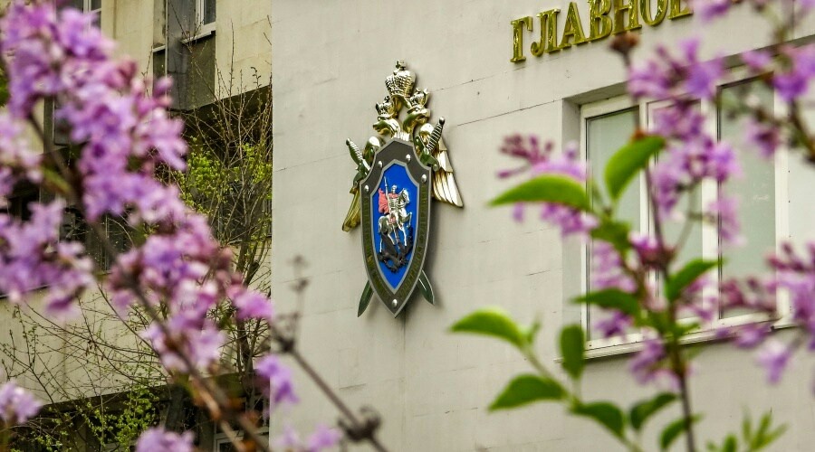 Крымские следователи за семь лет раскрыли более 800 совершенных в украинский период преступлений