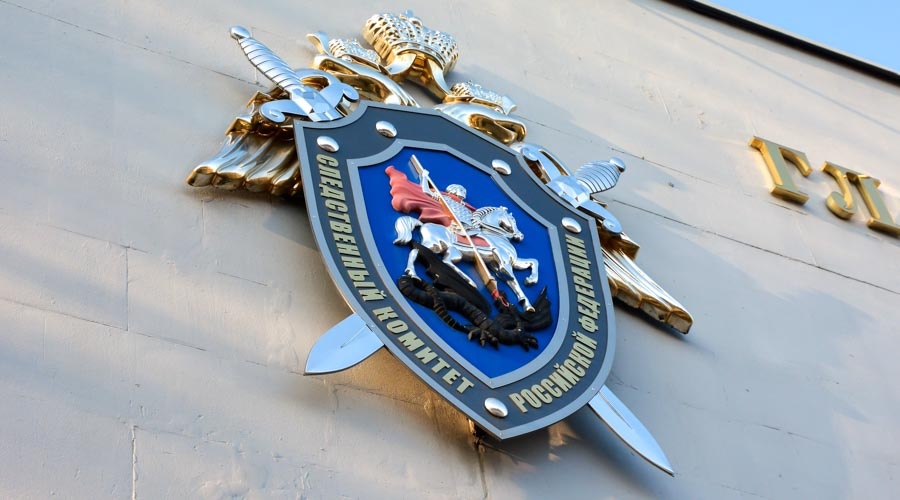 В Севастополе обнаружили тело пропавшего несколько дней назад подростка