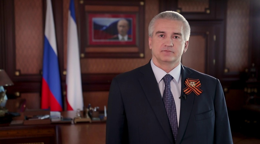 Аксёнов пообещал отпраздновать 75-летие Победы в Крыму после победы над коронавирусом