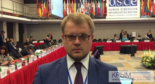 Вице-премьер Крыма Полонский принимает участие в конференции Бюро по правам человека ОБСЕ в Варшаве (ФОТО)