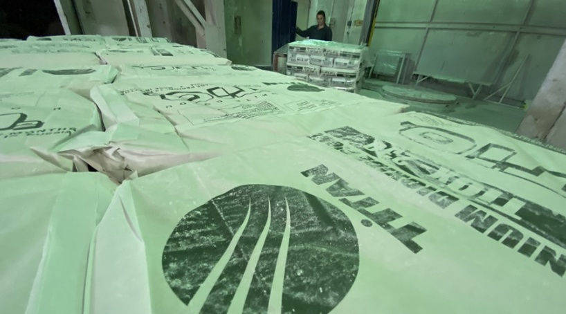 Титановый завод в Армянске планирует выпустить 65 тыс тонн продукции в 2022-м