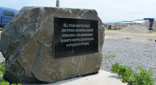 Строительные работы на мемориале «Сюрень» планируется завершить к 75-летию депортации крымских татар