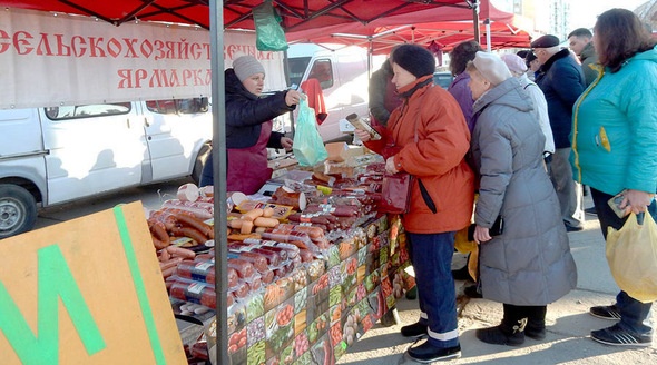 Крымские аграрии реализуют свыше 200 тонн продукции на последней в этом году расширенной ярмарке