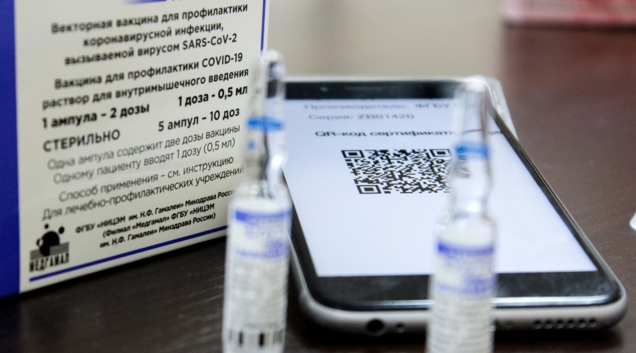 Полностью прошли вакцинацию от коронавируса более 830 тыс крымчан