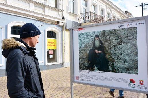 Симферополь первым показал выставку всероссийского фотопроекта «Герои России, какими их не видел никто»