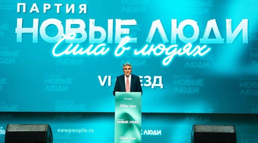 «Новые люди» признаны самой эффективной оппозиционной фракцией в Госдуме