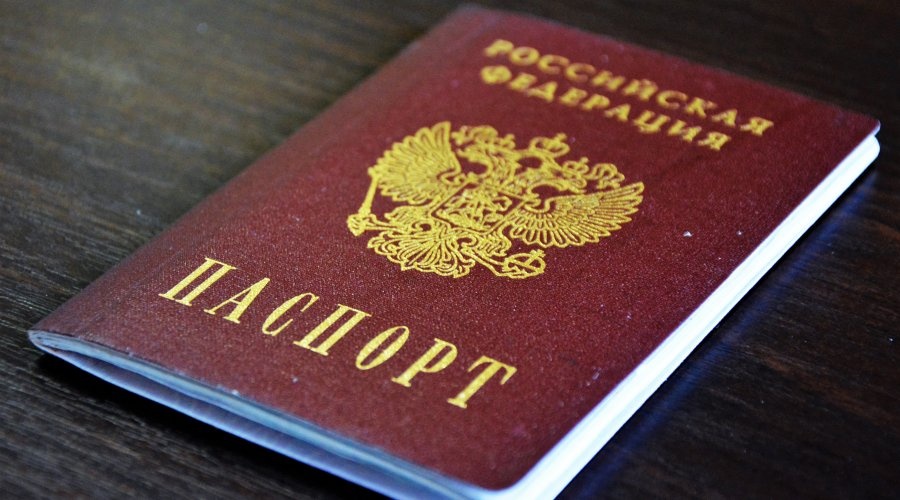 Около 17 тысяч иностранцев обратились в МВД по Крыму за получением гражданства РФ в 2020 году