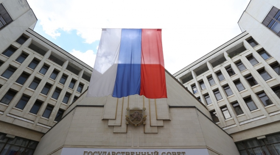 Госсовет Крыма согласовал назначение 8 вице-премьеров и 2 министров