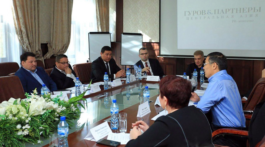 Коммуникационная группа «Гуров и партнеры» открыла новое PR-агентство в Кыргызстане
